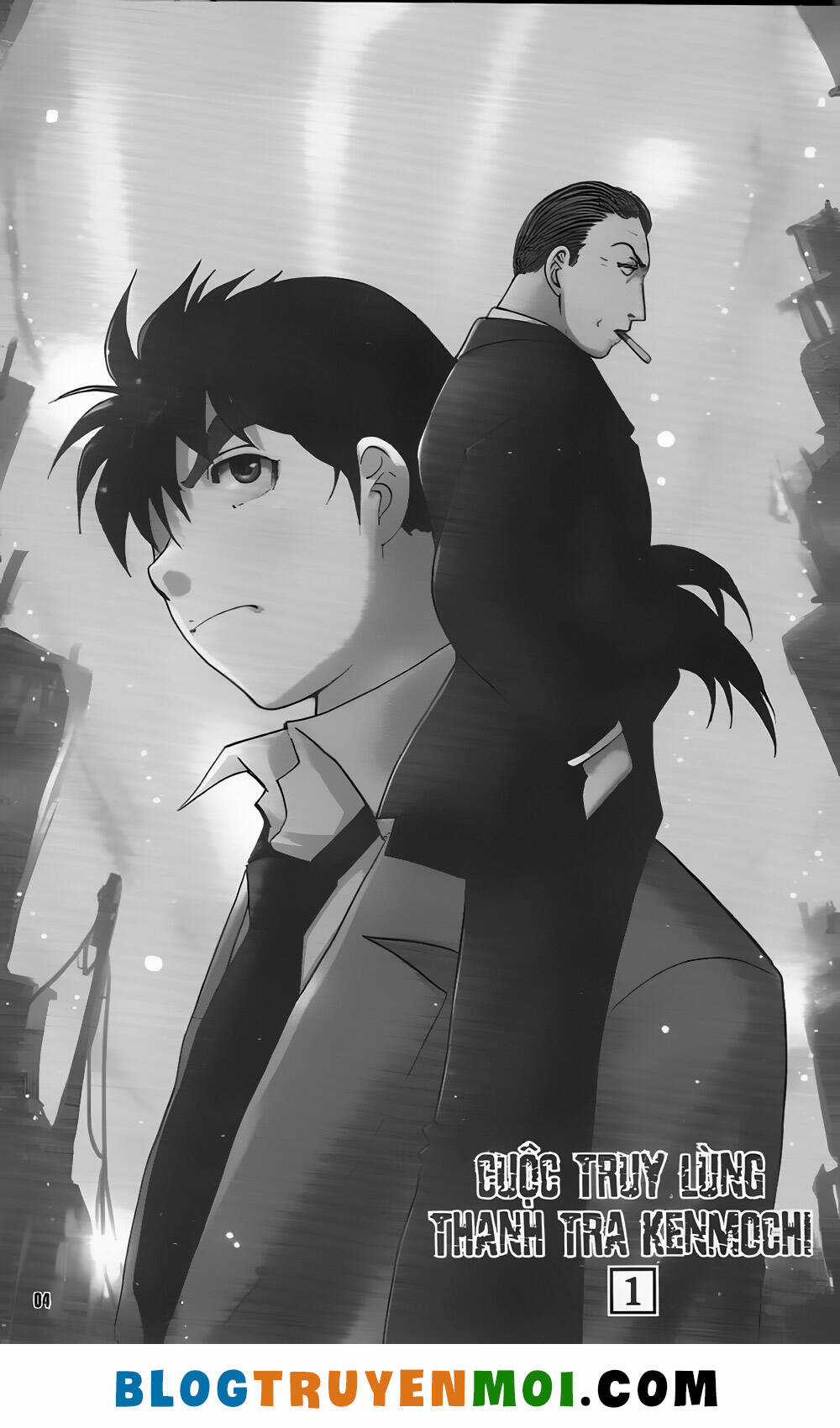 Thám Tử Kindaichi (Bản đẹp) Chapter 32.7 trang 3