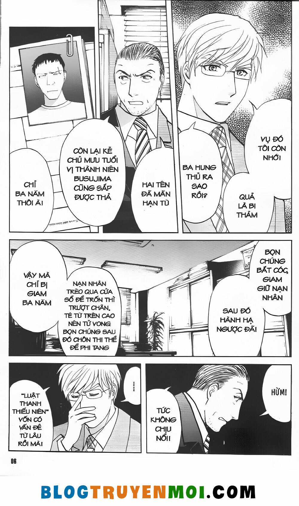 Thám Tử Kindaichi (Bản đẹp) Chapter 32.7 trang 5