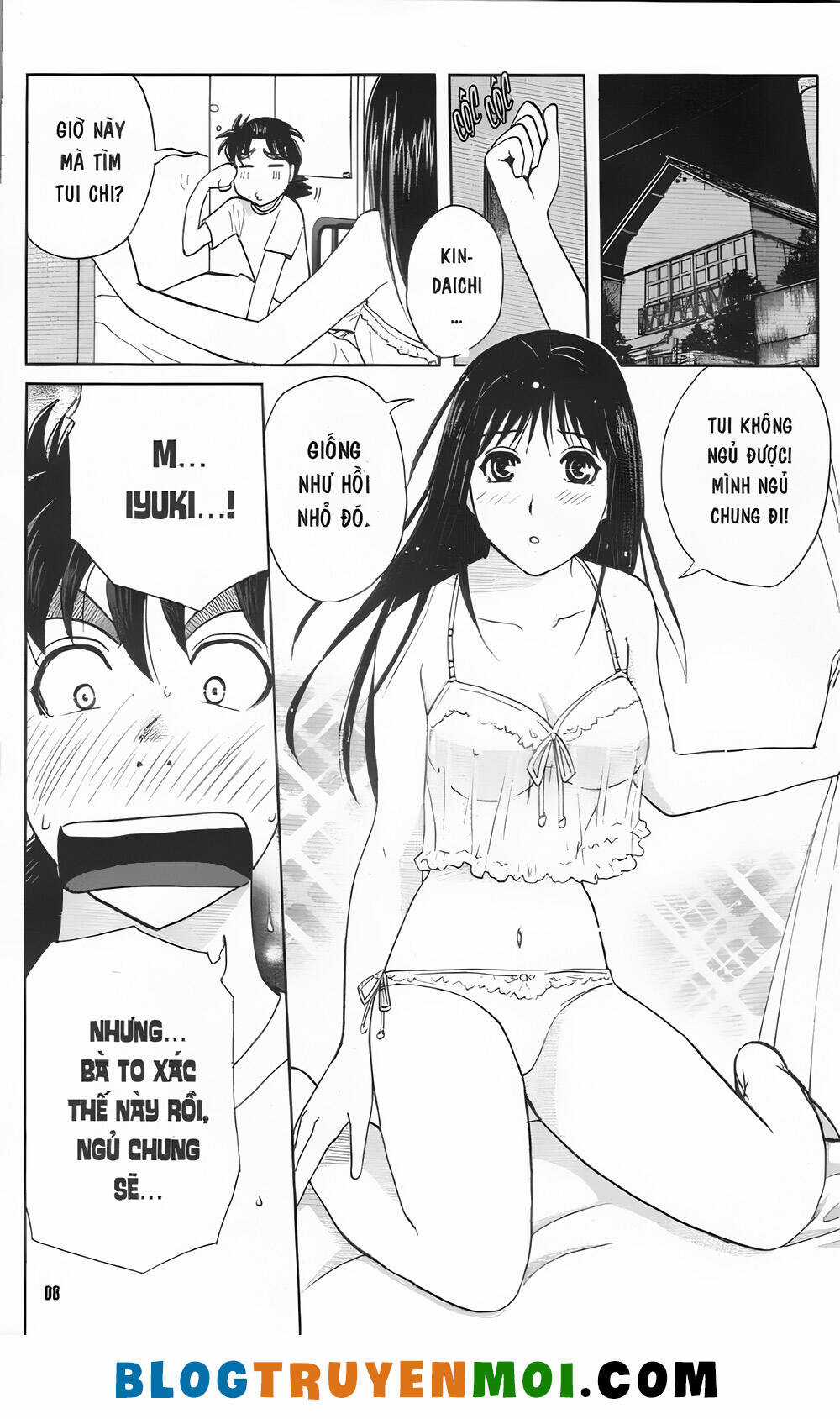 Thám Tử Kindaichi (Bản đẹp) Chapter 32.7 trang 7