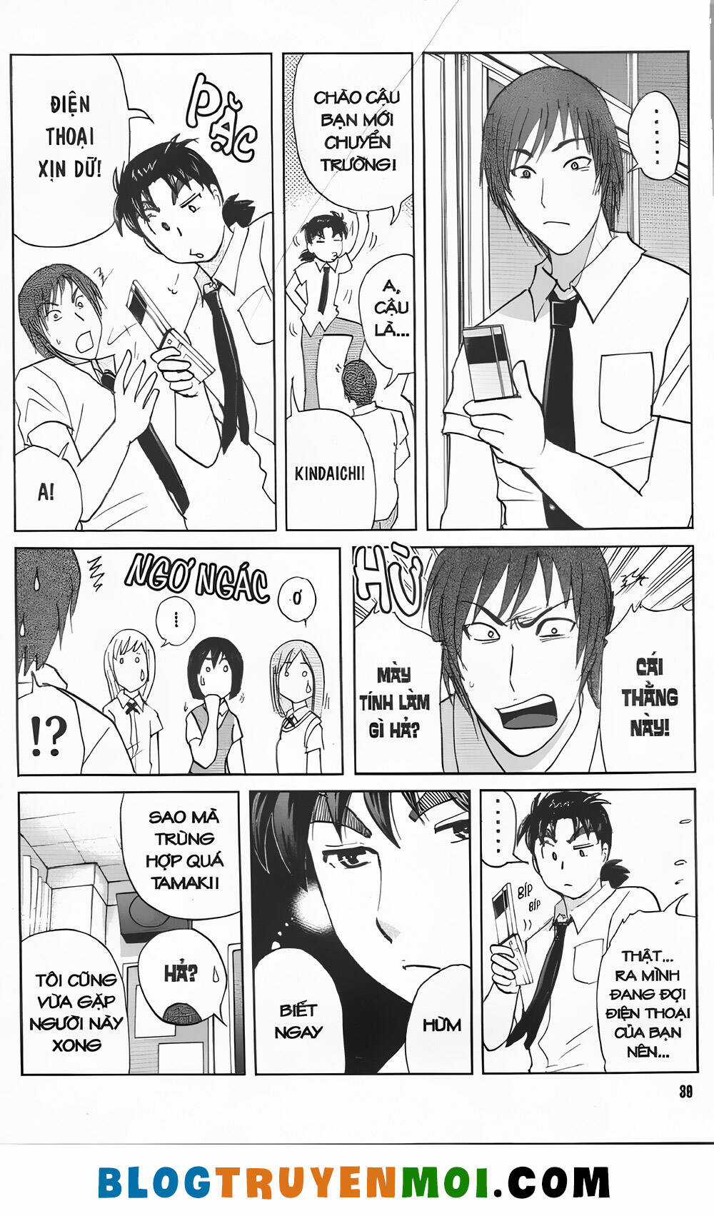 Thám Tử Kindaichi (Bản đẹp) Chapter 32.8 trang 10