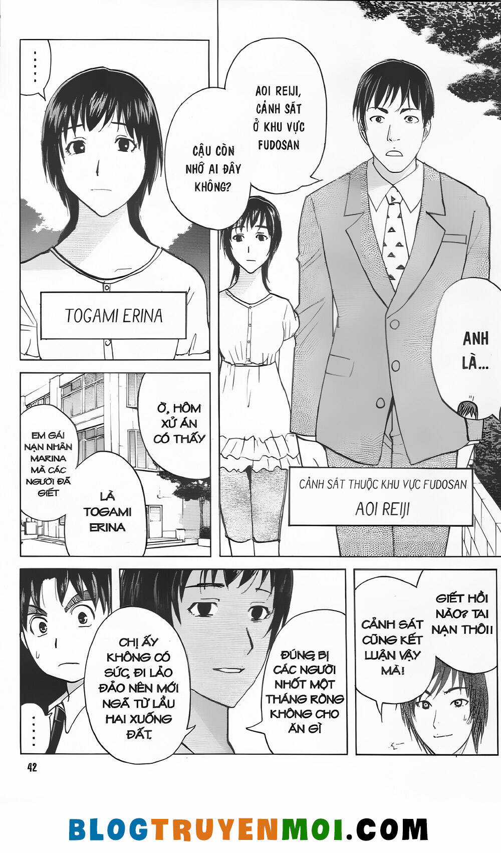 Thám Tử Kindaichi (Bản đẹp) Chapter 32.8 trang 13