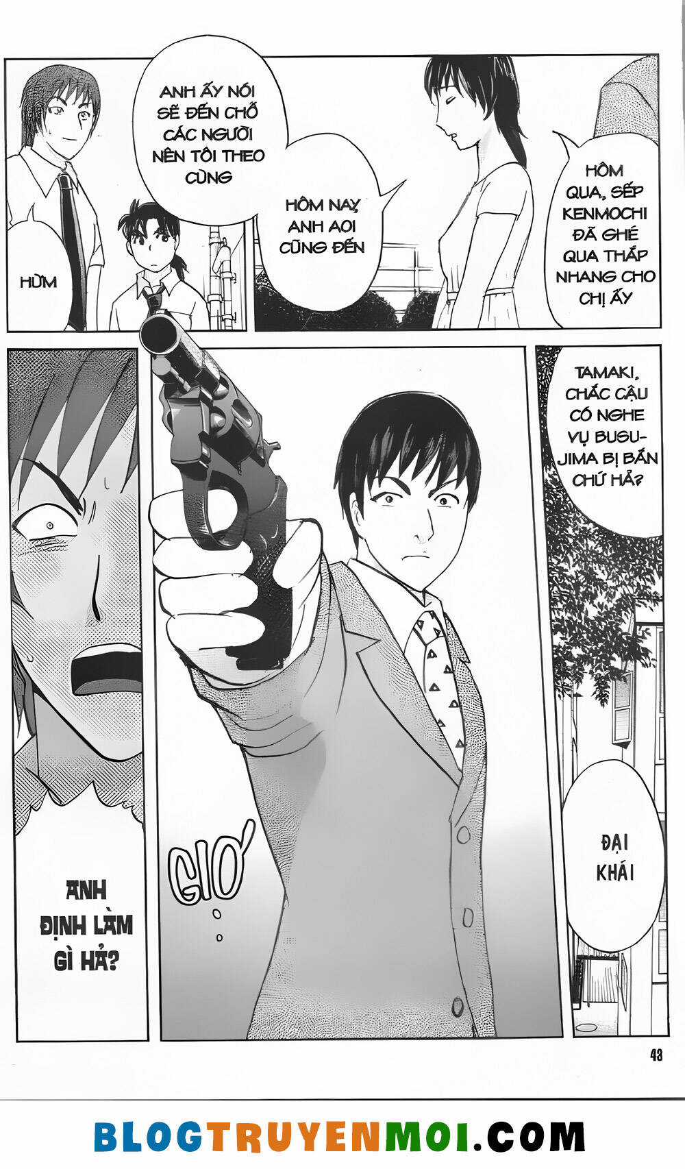 Thám Tử Kindaichi (Bản đẹp) Chapter 32.8 trang 14