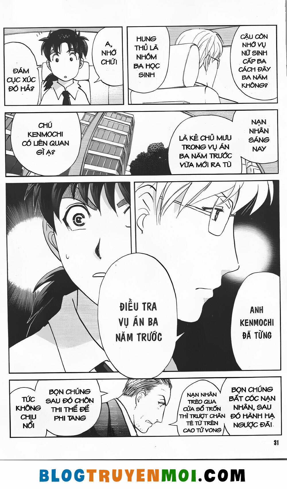 Thám Tử Kindaichi (Bản đẹp) Chapter 32.8 trang 2