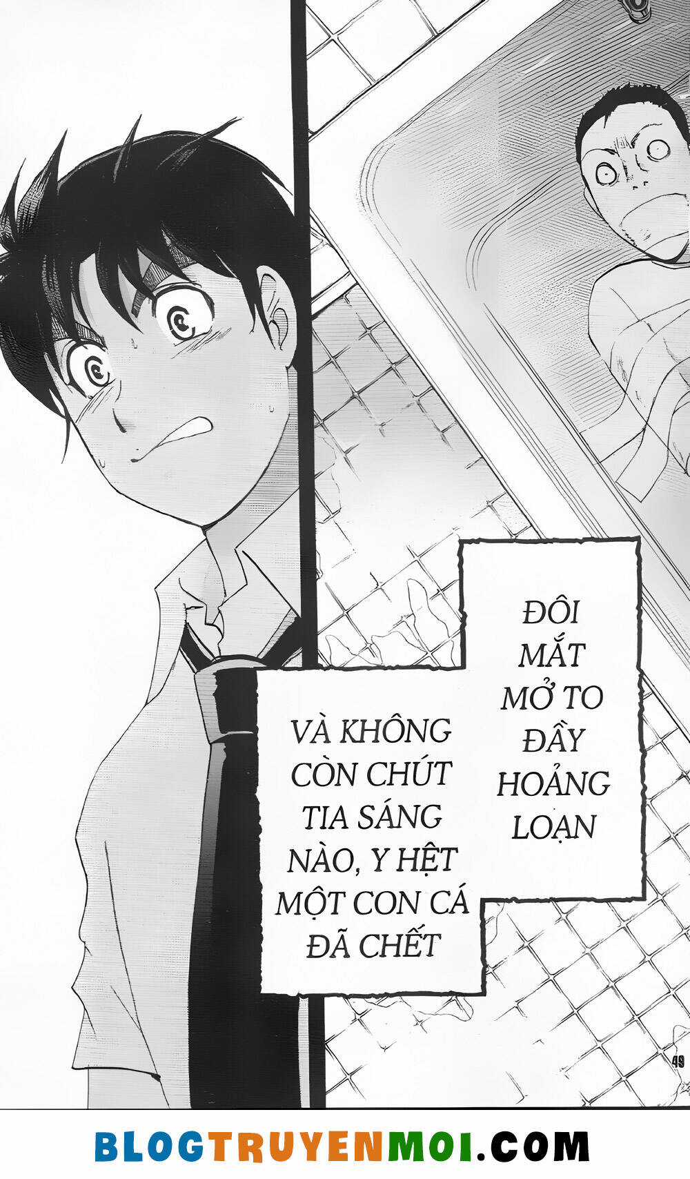 Thám Tử Kindaichi (Bản đẹp) Chapter 32.8 trang 20
