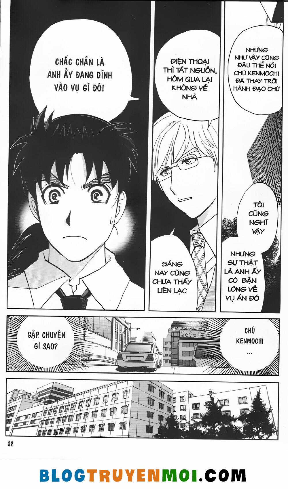 Thám Tử Kindaichi (Bản đẹp) Chapter 32.8 trang 3