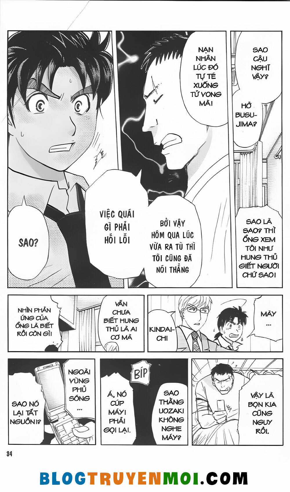 Thám Tử Kindaichi (Bản đẹp) Chapter 32.8 trang 5