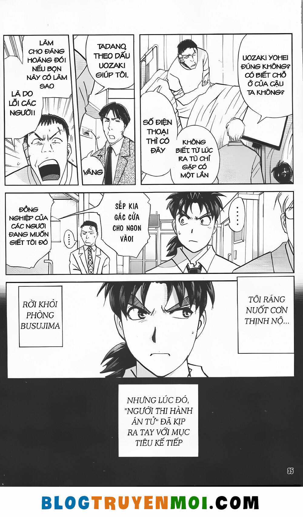 Thám Tử Kindaichi (Bản đẹp) Chapter 32.8 trang 6