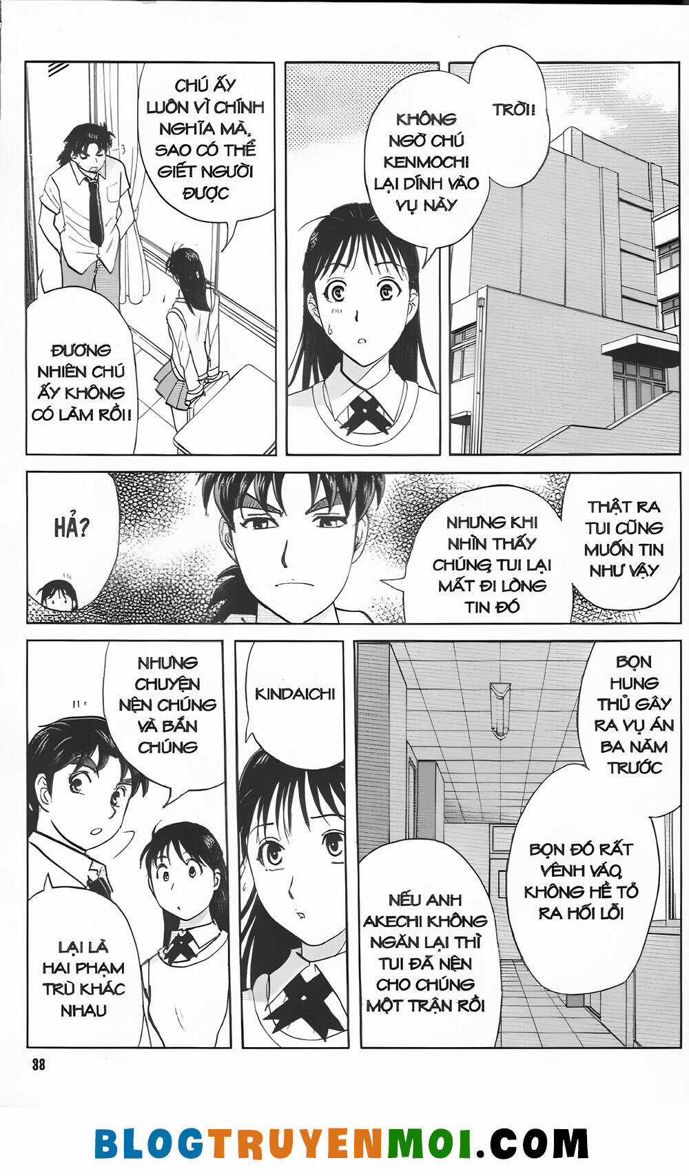 Thám Tử Kindaichi (Bản đẹp) Chapter 32.8 trang 9
