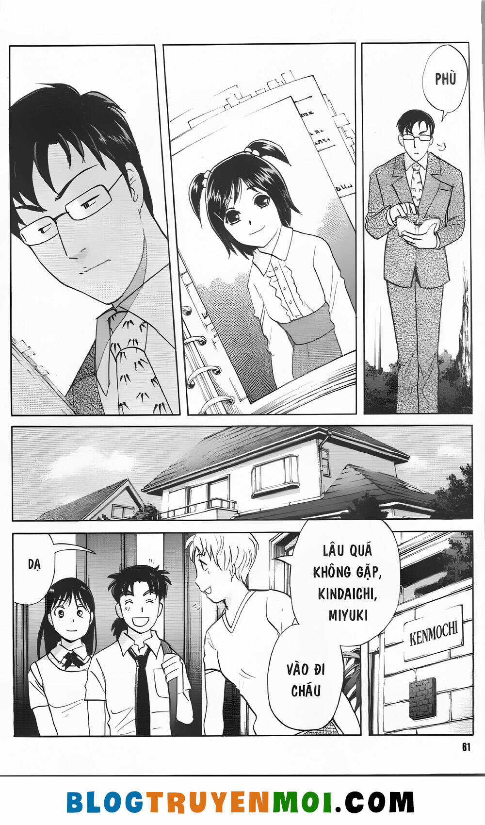 Thám Tử Kindaichi (Bản đẹp) Chapter 32.9 trang 10