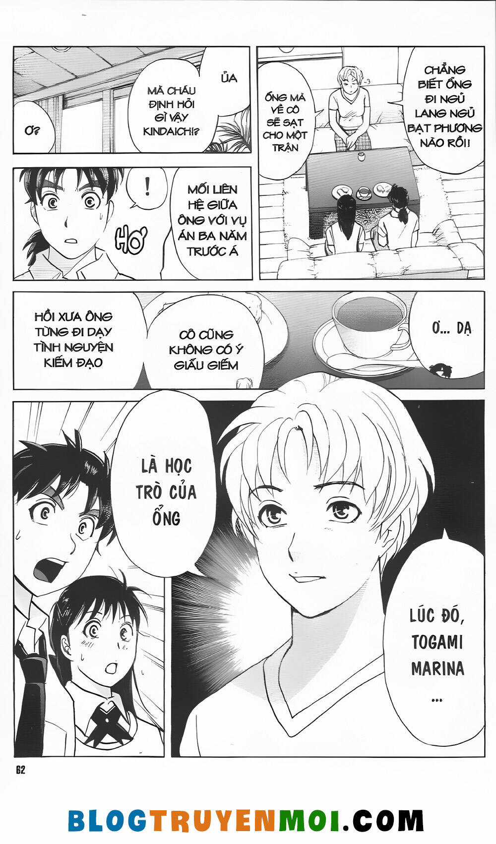 Thám Tử Kindaichi (Bản đẹp) Chapter 32.9 trang 11