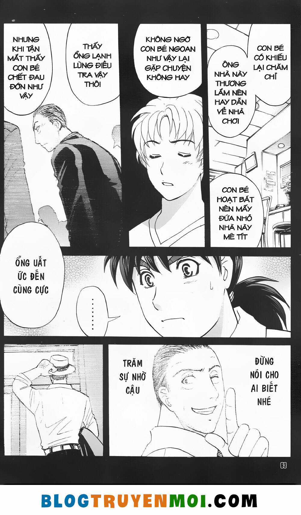 Thám Tử Kindaichi (Bản đẹp) Chapter 32.9 trang 12