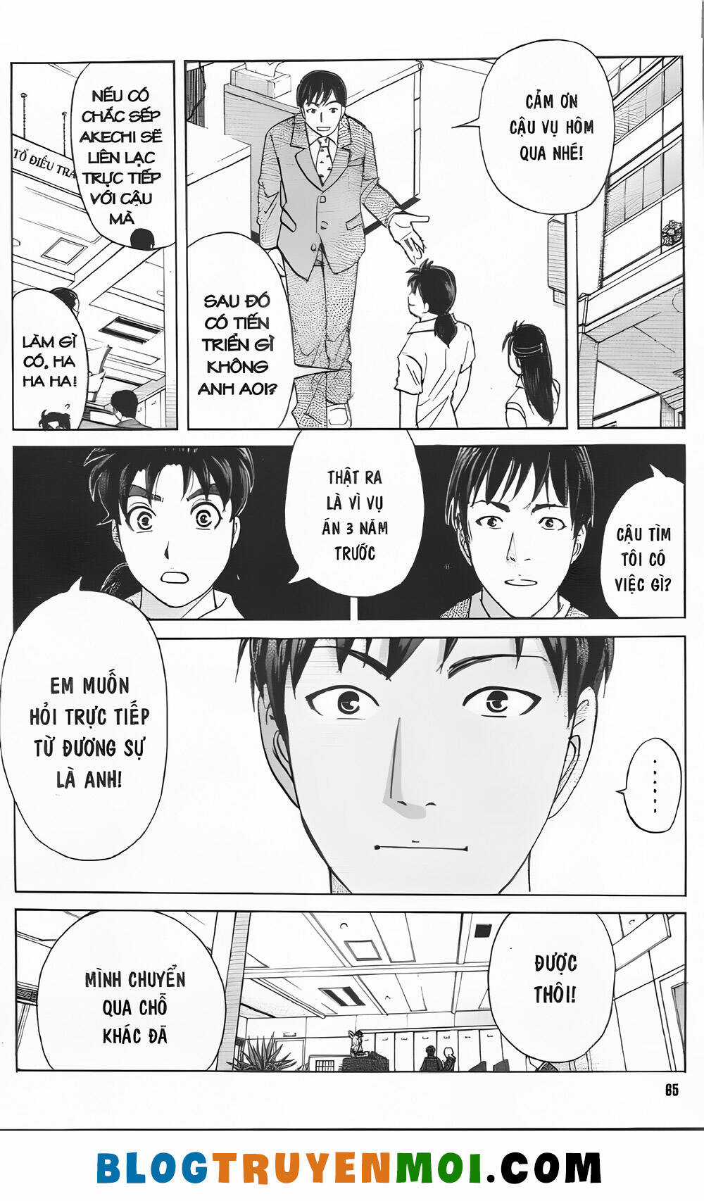 Thám Tử Kindaichi (Bản đẹp) Chapter 32.9 trang 14