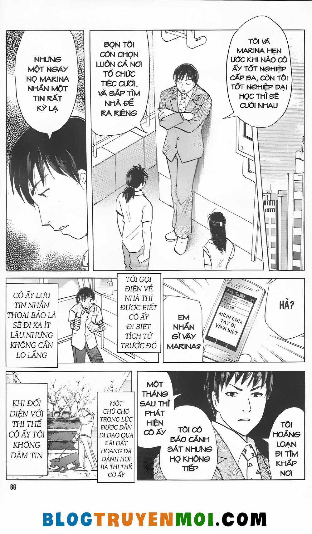 Thám Tử Kindaichi (Bản đẹp) Chapter 32.9 trang 15