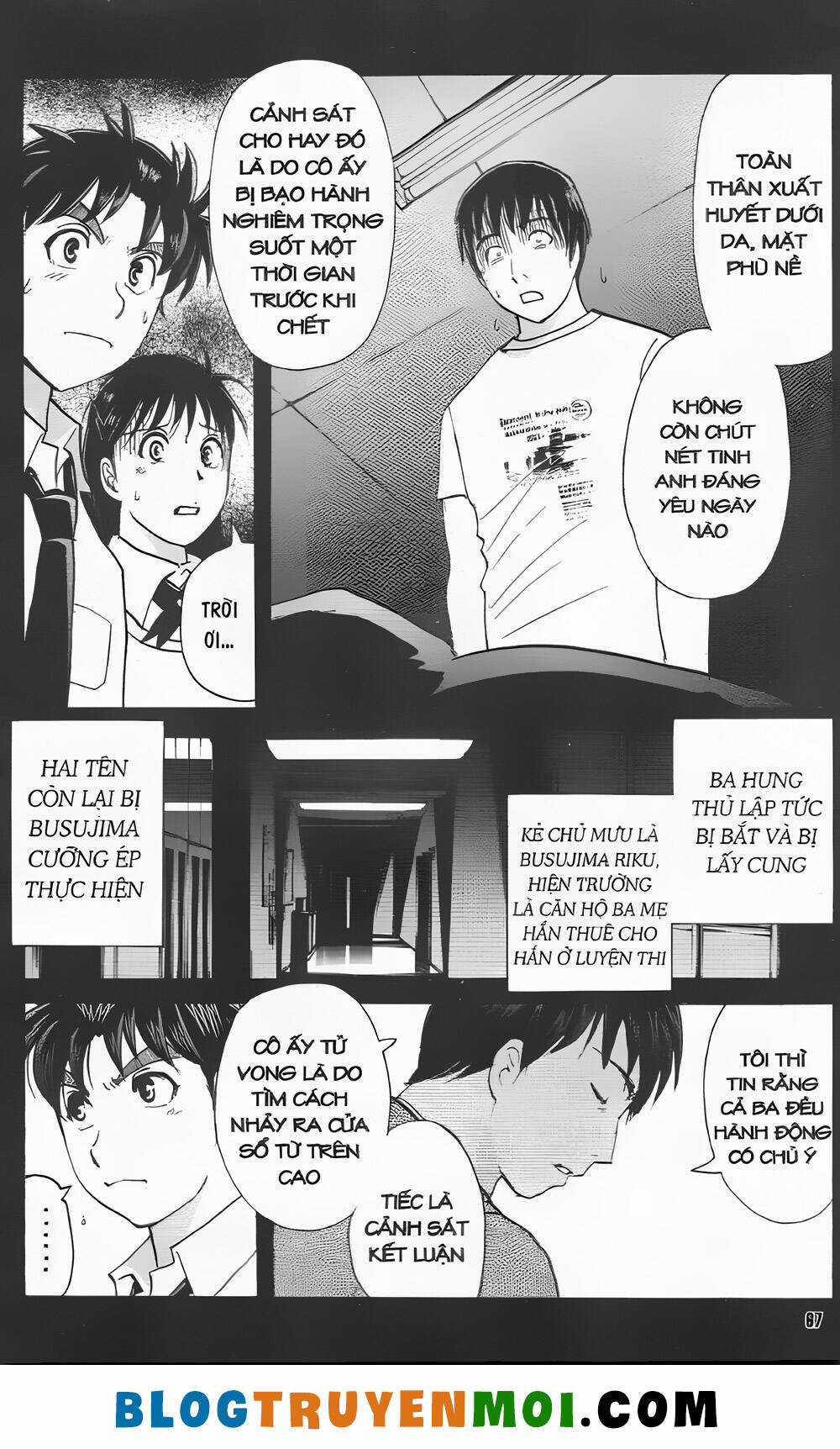 Thám Tử Kindaichi (Bản đẹp) Chapter 32.9 trang 16