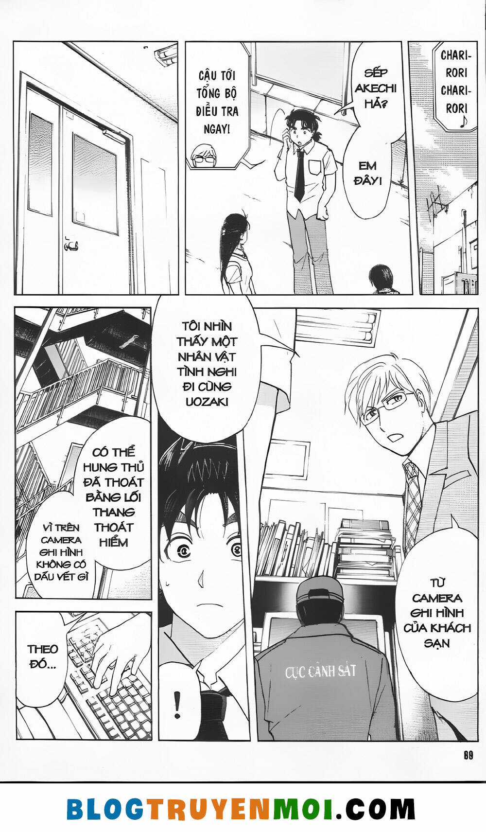 Thám Tử Kindaichi (Bản đẹp) Chapter 32.9 trang 18