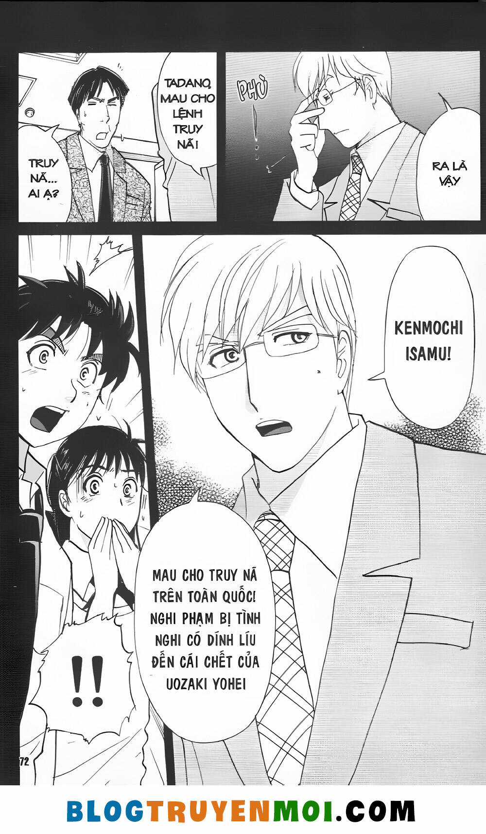 Thám Tử Kindaichi (Bản đẹp) Chapter 32.9 trang 21