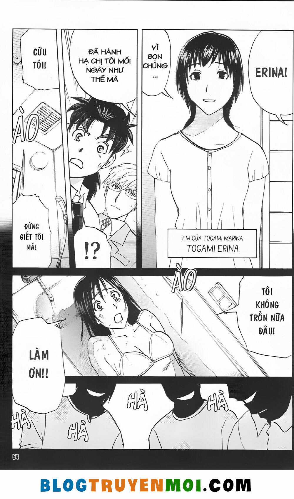 Thám Tử Kindaichi (Bản đẹp) Chapter 32.9 trang 3