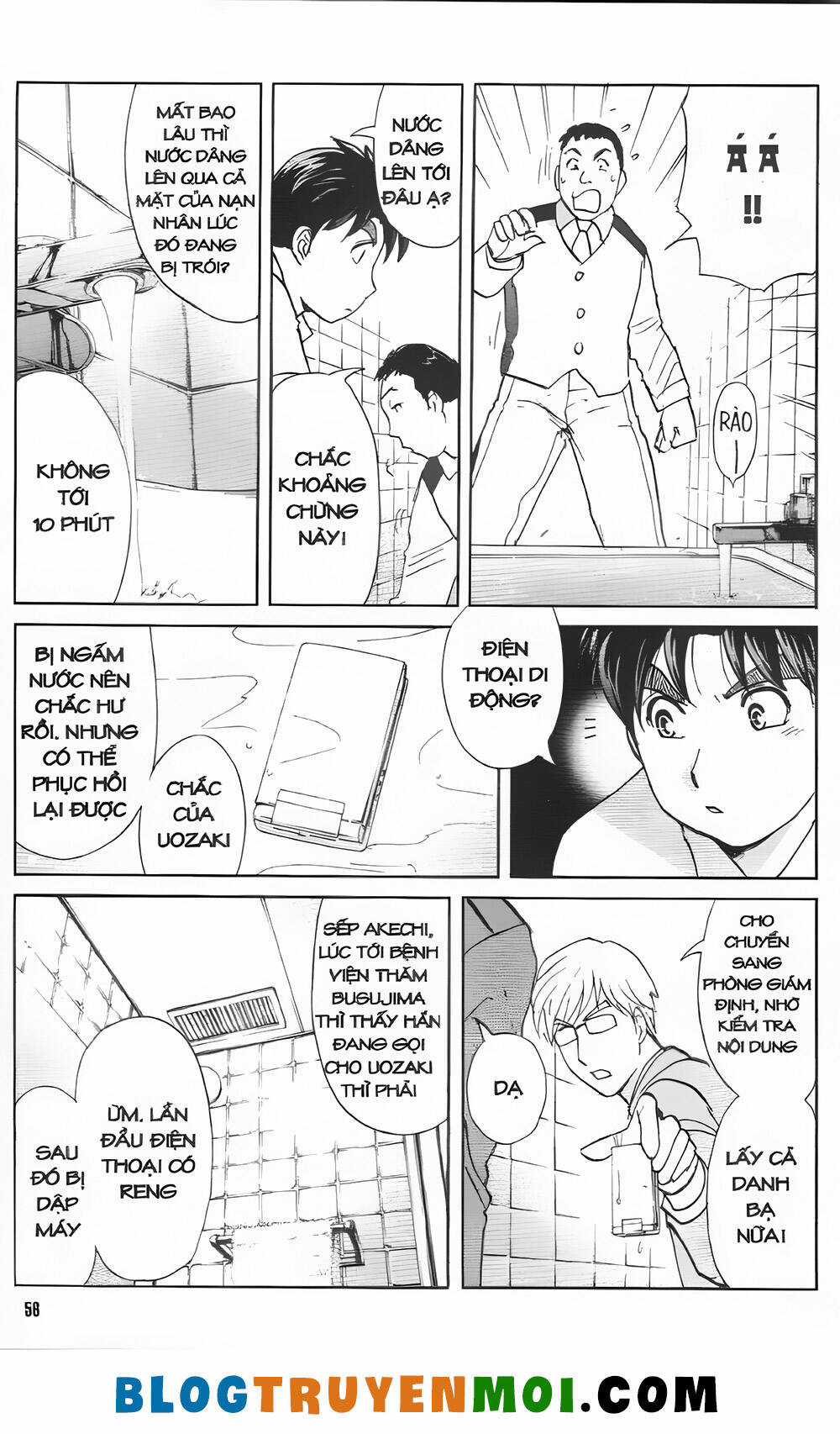 Thám Tử Kindaichi (Bản đẹp) Chapter 32.9 trang 5