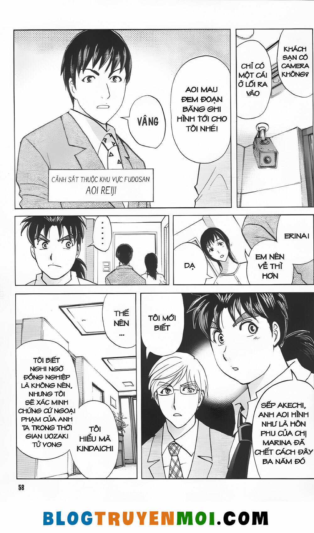 Thám Tử Kindaichi (Bản đẹp) Chapter 32.9 trang 7