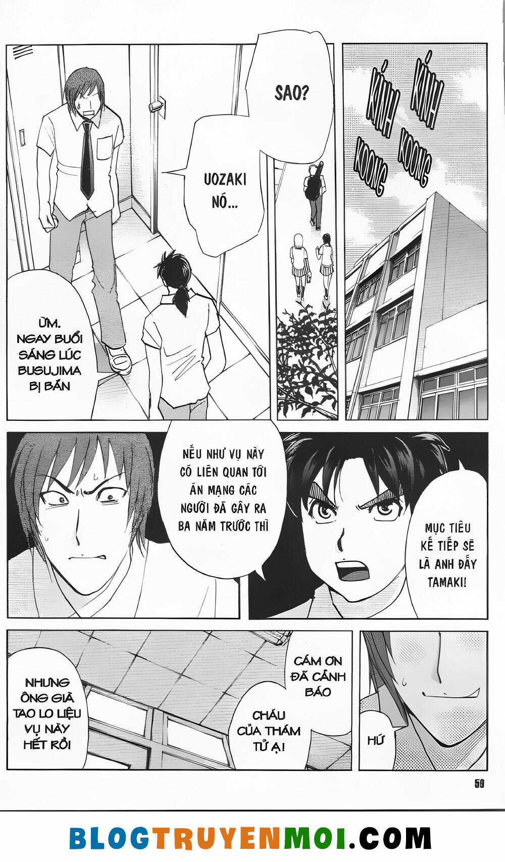 Thám Tử Kindaichi (Bản đẹp) Chapter 32.9 trang 8