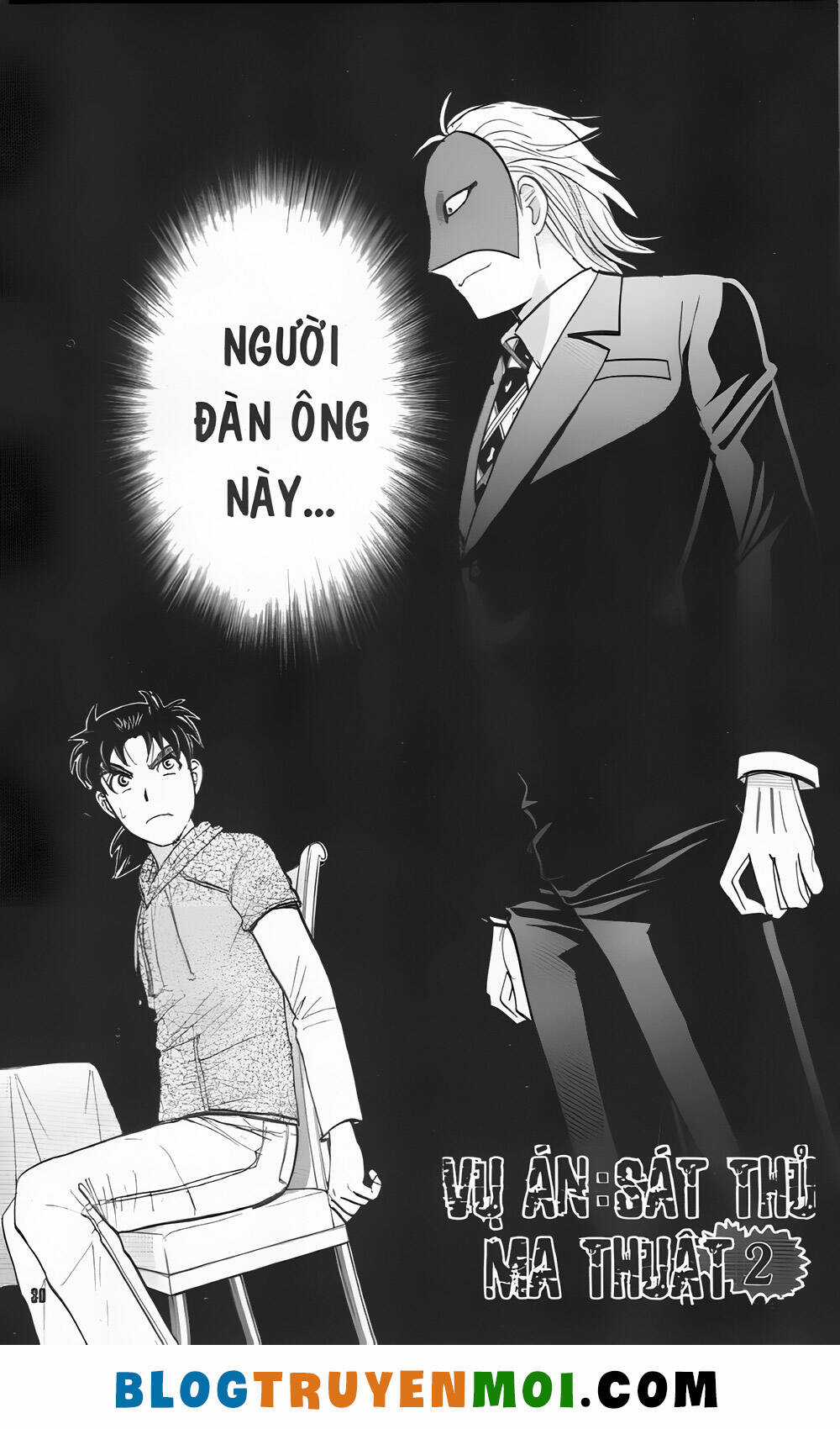 Thám Tử Kindaichi (Bản đẹp) Chapter 32 trang 1