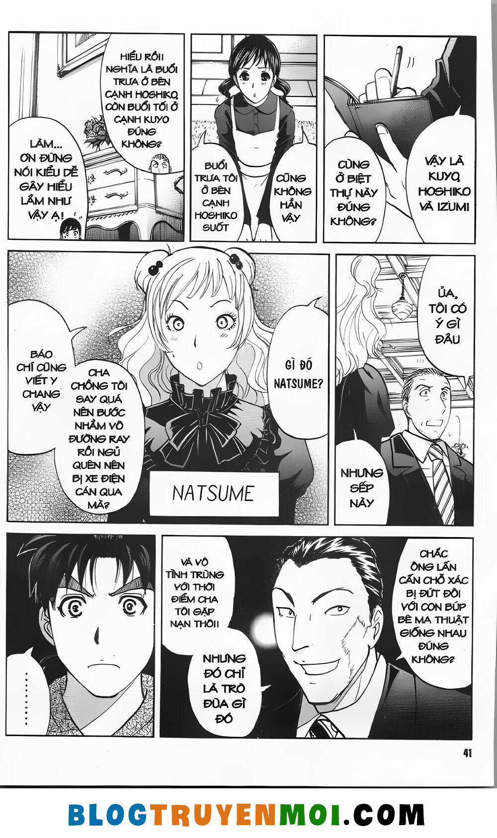 Thám Tử Kindaichi (Bản đẹp) Chapter 32 trang 12