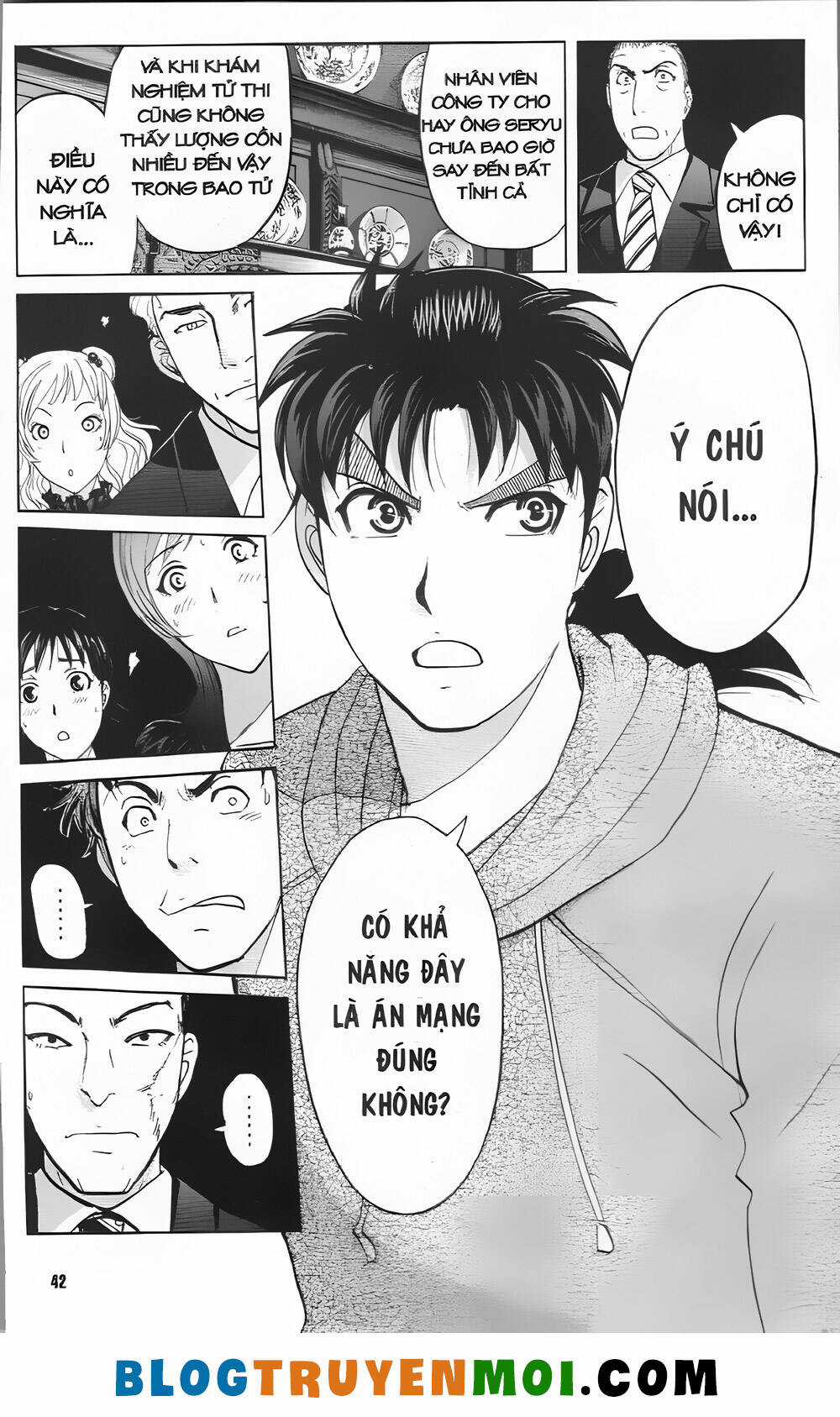 Thám Tử Kindaichi (Bản đẹp) Chapter 32 trang 13