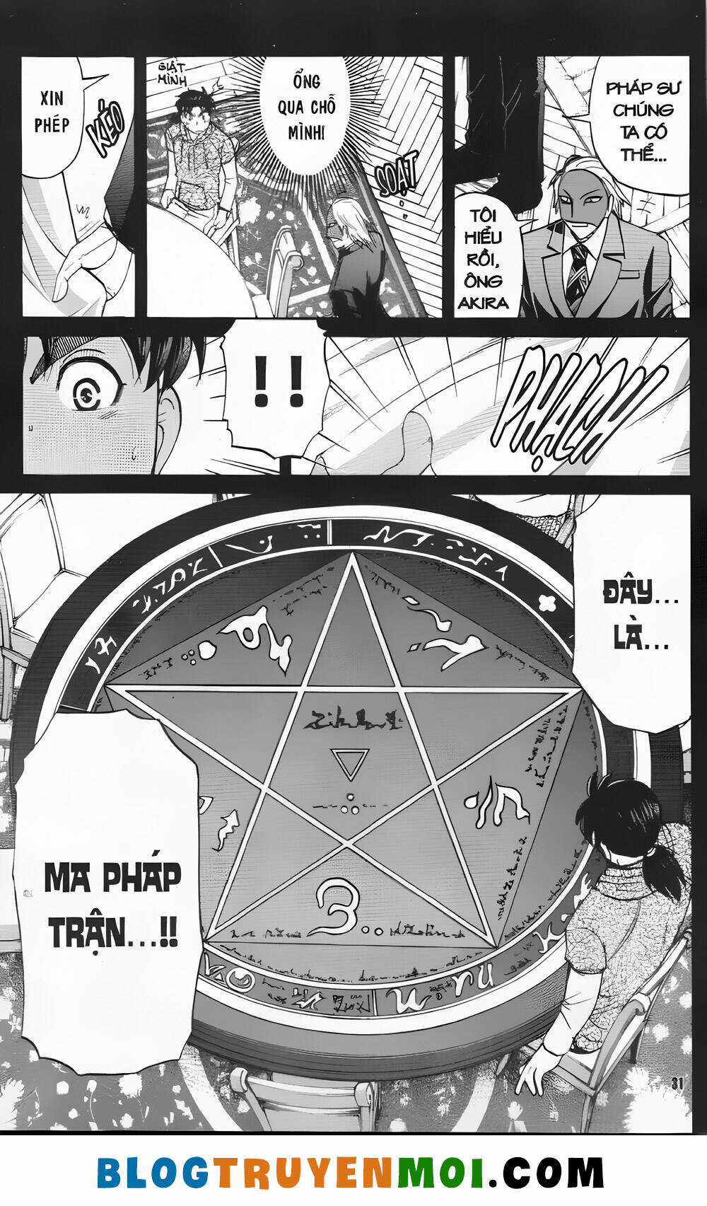 Thám Tử Kindaichi (Bản đẹp) Chapter 32 trang 2