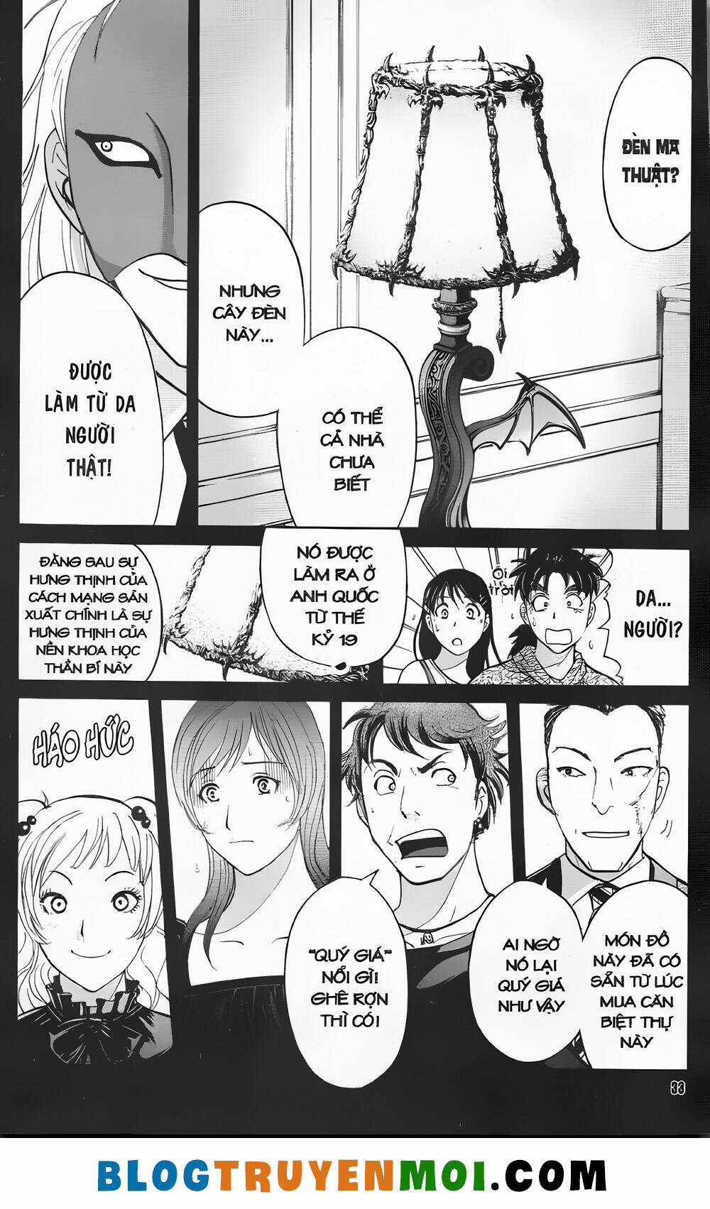 Thám Tử Kindaichi (Bản đẹp) Chapter 32 trang 4