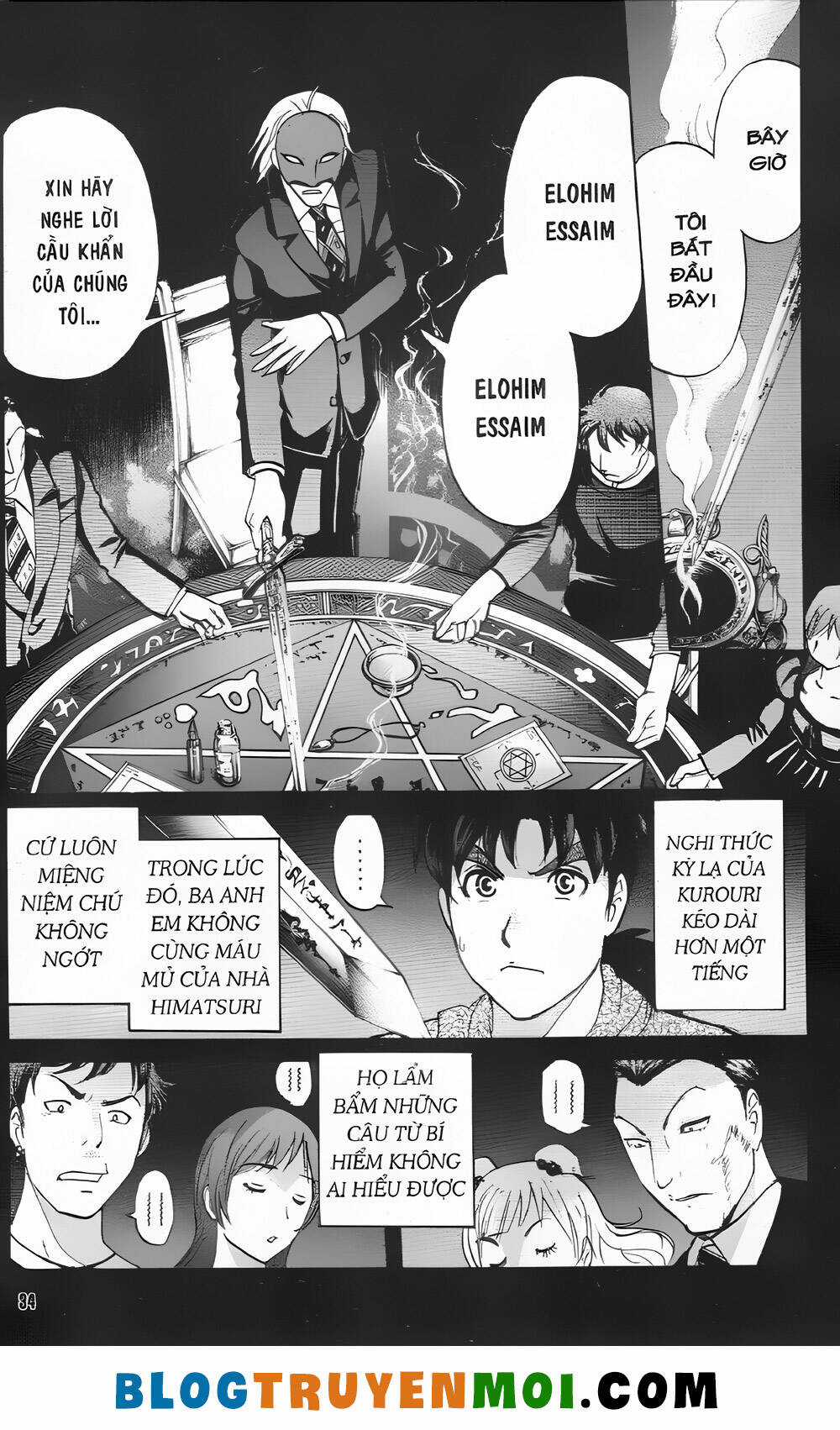 Thám Tử Kindaichi (Bản đẹp) Chapter 32 trang 5