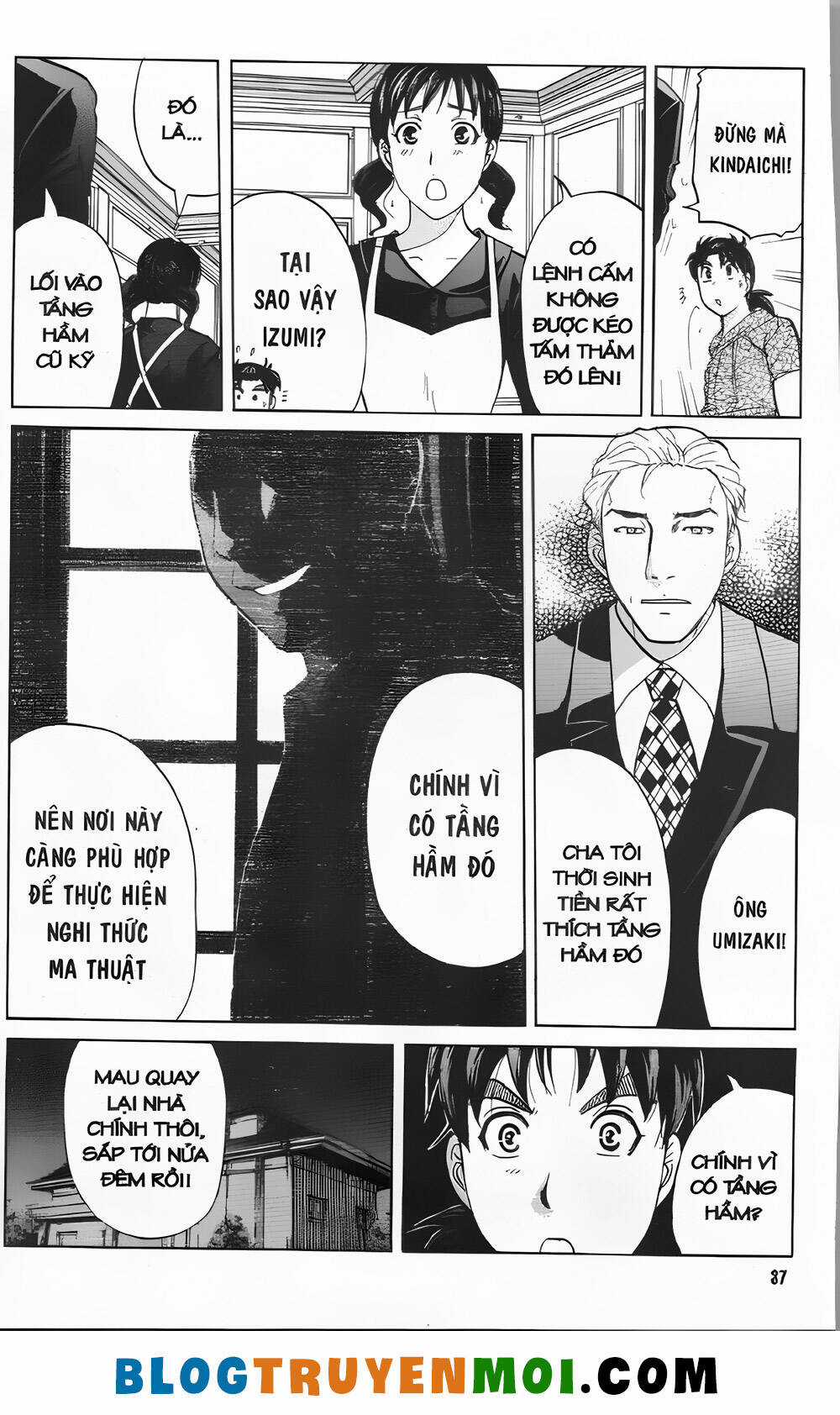 Thám Tử Kindaichi (Bản đẹp) Chapter 32 trang 8