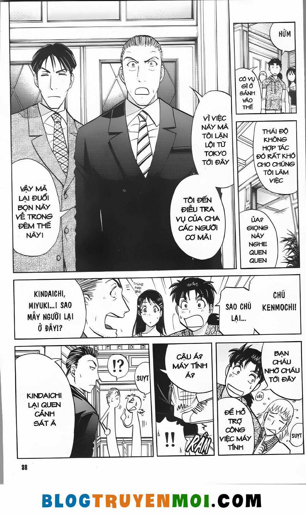 Thám Tử Kindaichi (Bản đẹp) Chapter 32 trang 9