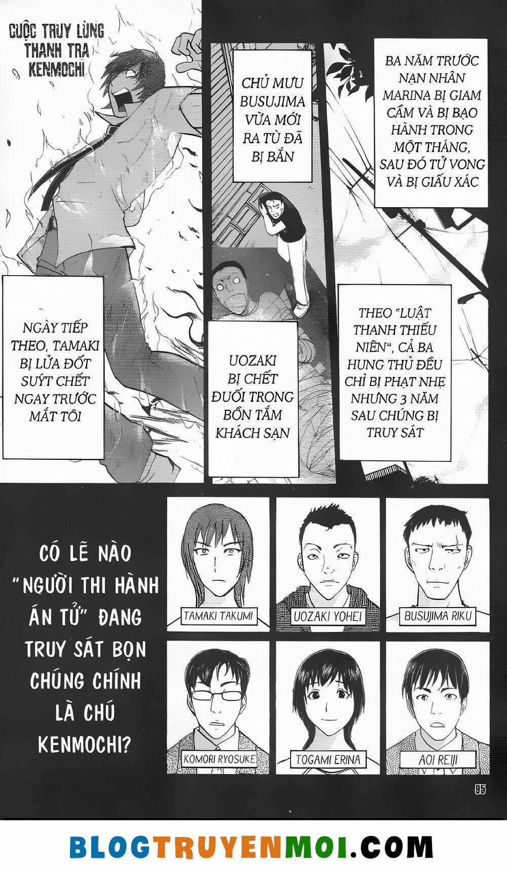 Thám Tử Kindaichi (Bản đẹp) Chapter 33.1 trang 0