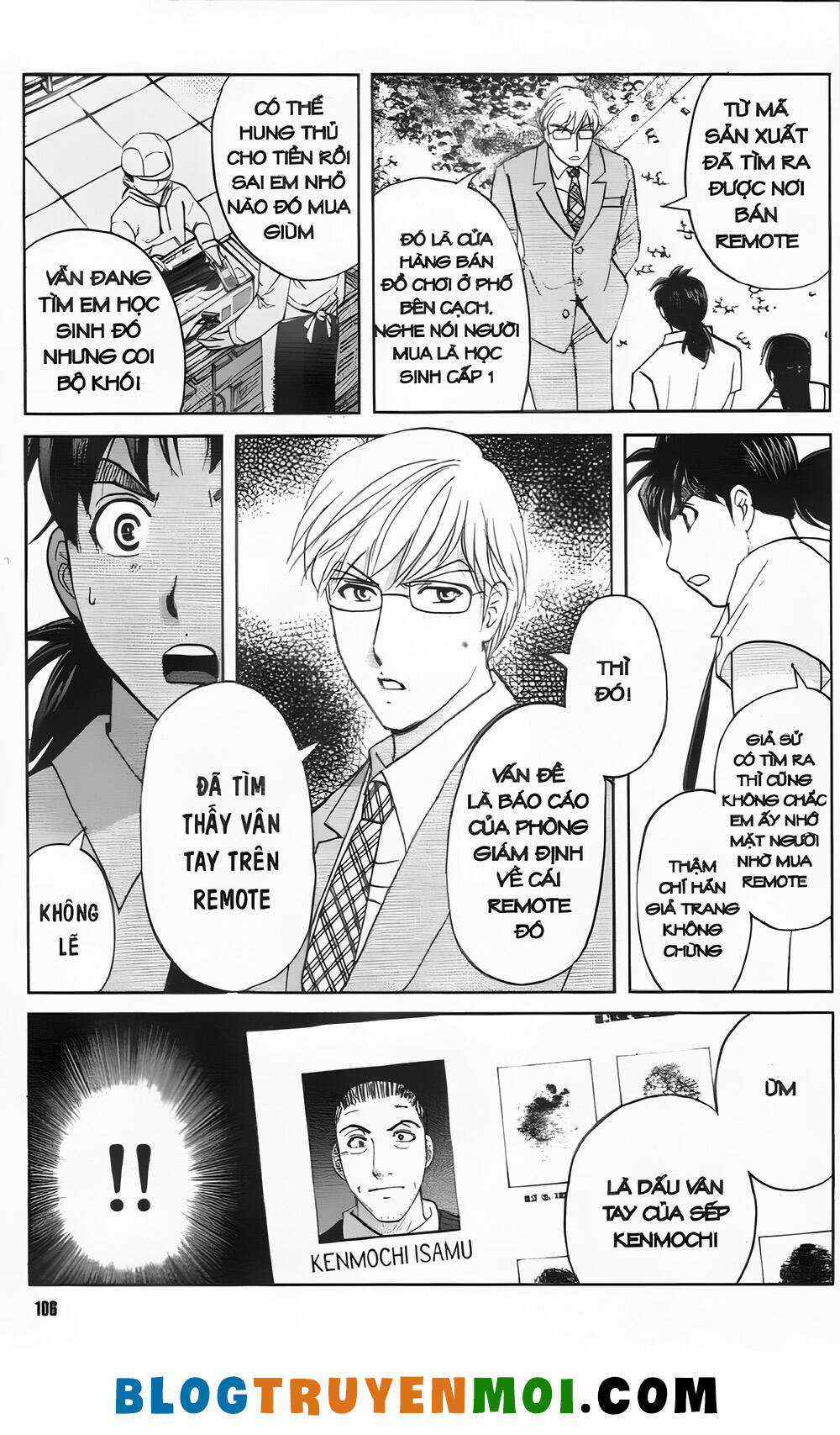 Thám Tử Kindaichi (Bản đẹp) Chapter 33.1 trang 11