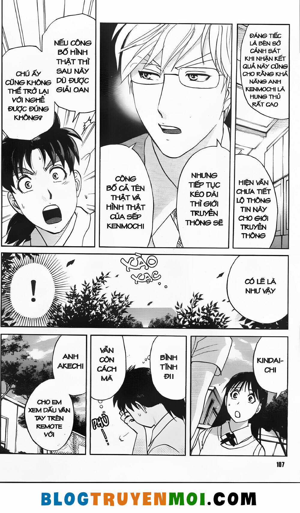 Thám Tử Kindaichi (Bản đẹp) Chapter 33.1 trang 12