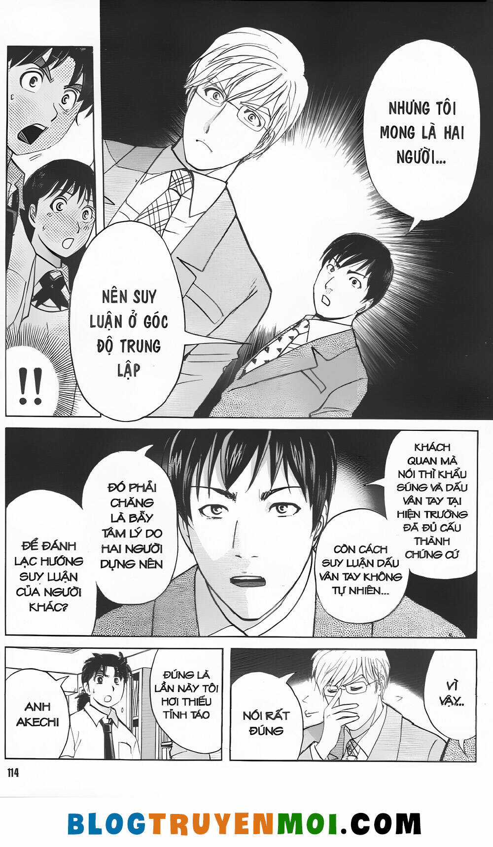 Thám Tử Kindaichi (Bản đẹp) Chapter 33.1 trang 19