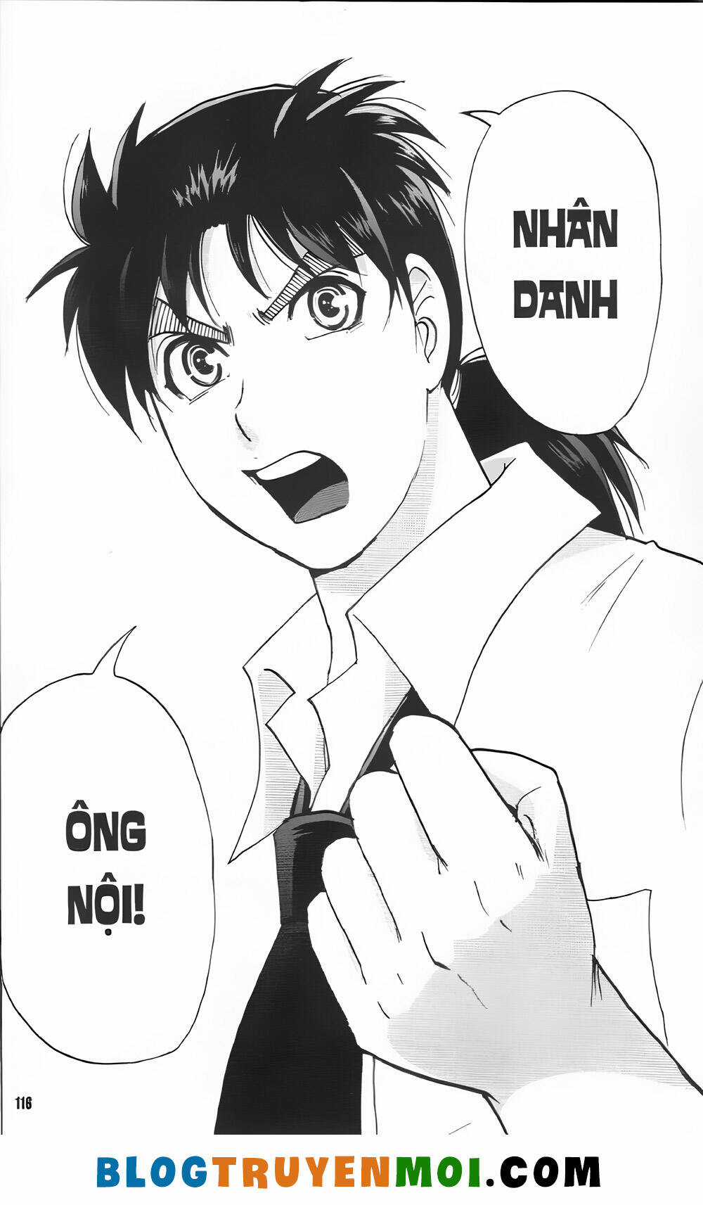 Thám Tử Kindaichi (Bản đẹp) Chapter 33.1 trang 21