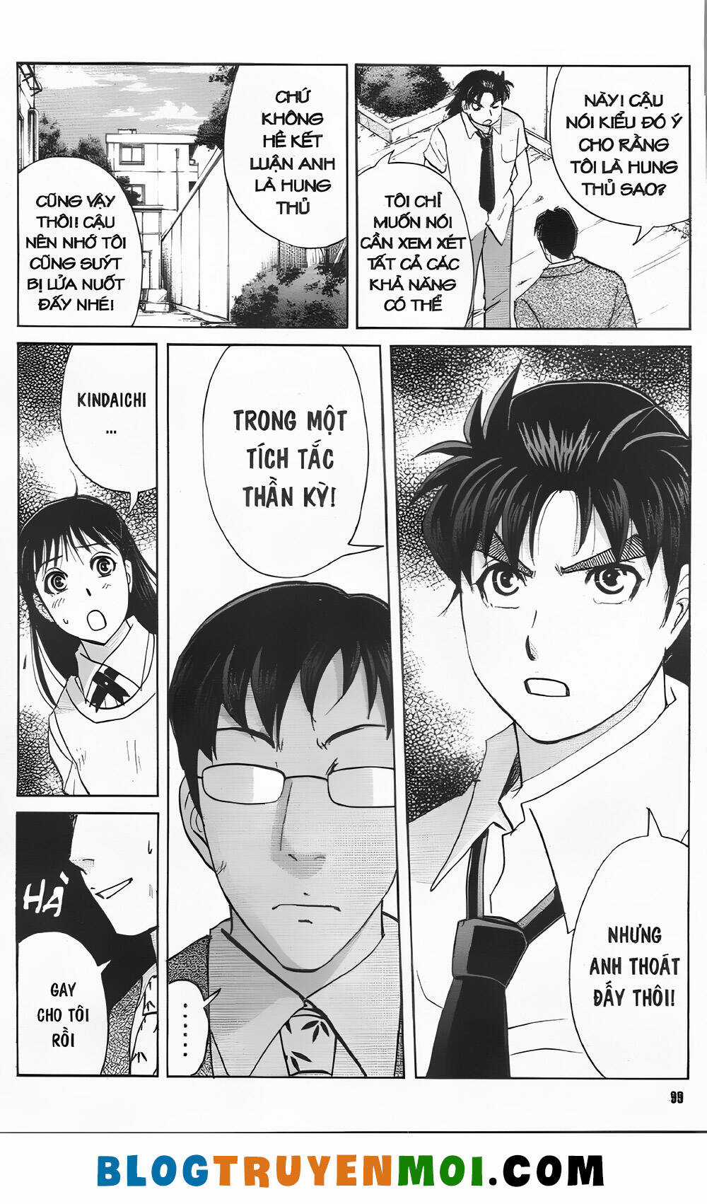 Thám Tử Kindaichi (Bản đẹp) Chapter 33.1 trang 4