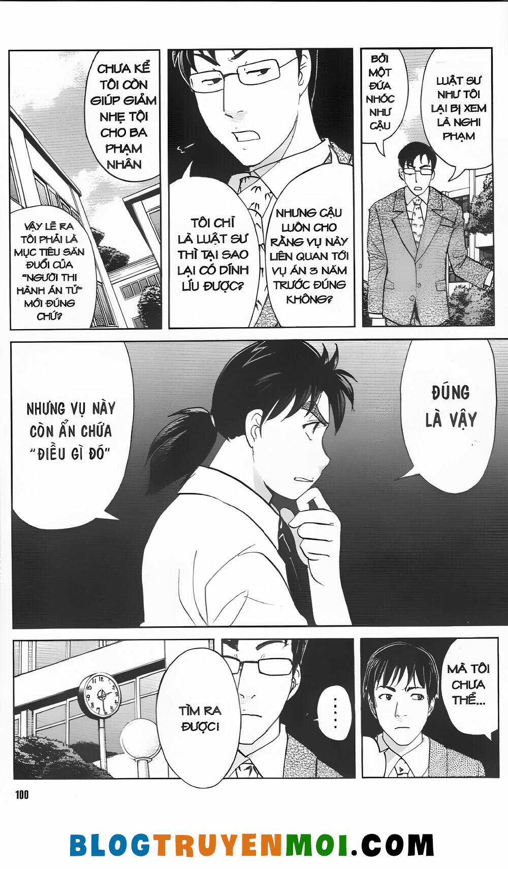 Thám Tử Kindaichi (Bản đẹp) Chapter 33.1 trang 5