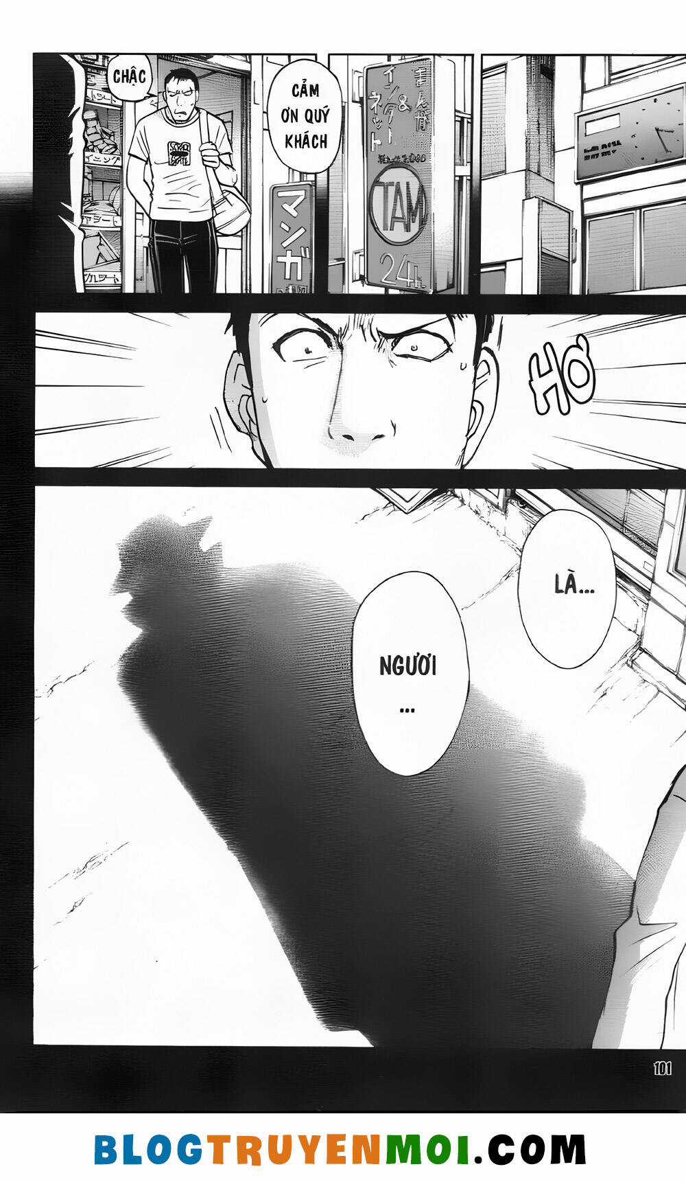 Thám Tử Kindaichi (Bản đẹp) Chapter 33.1 trang 6