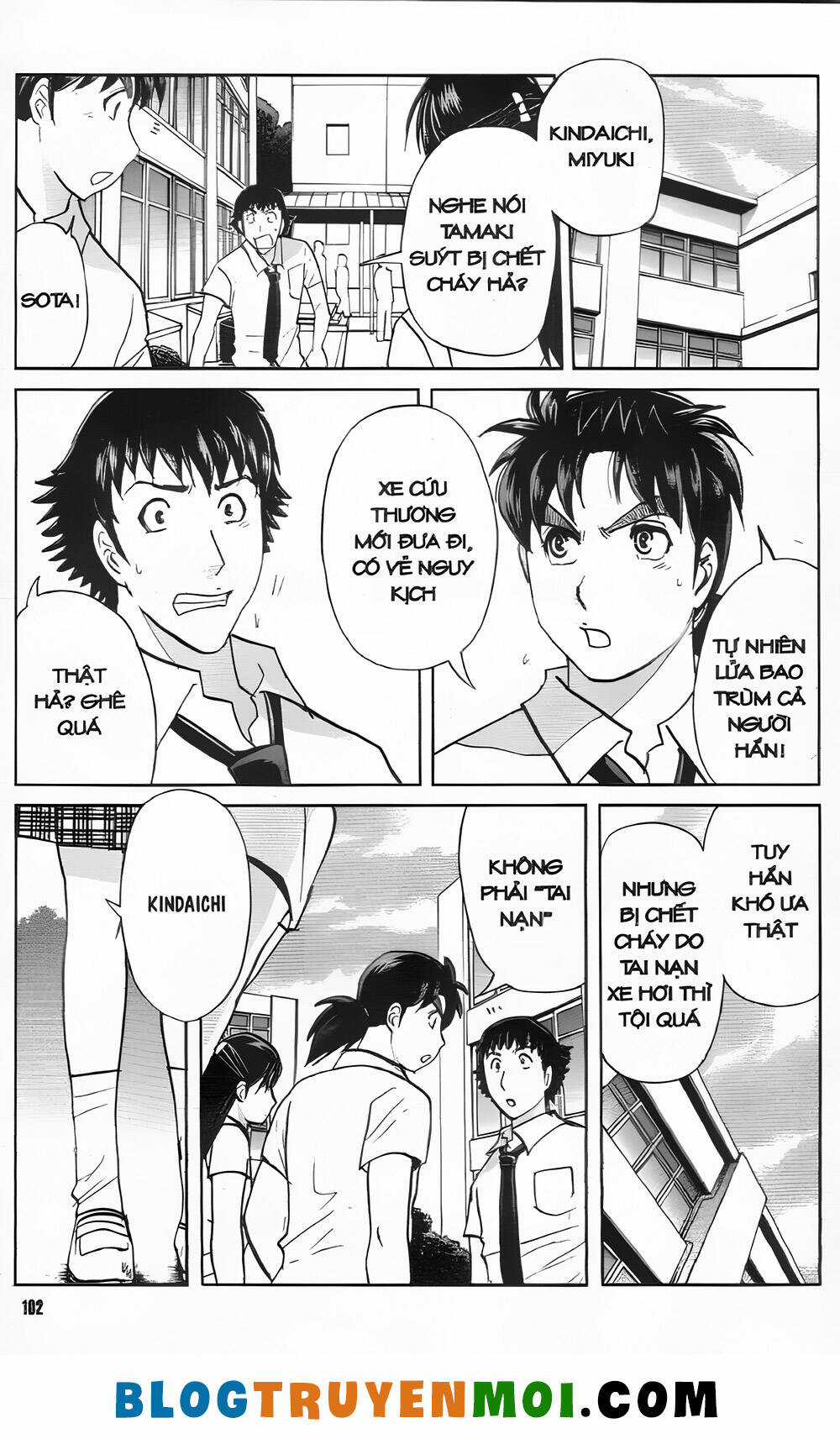 Thám Tử Kindaichi (Bản đẹp) Chapter 33.1 trang 7