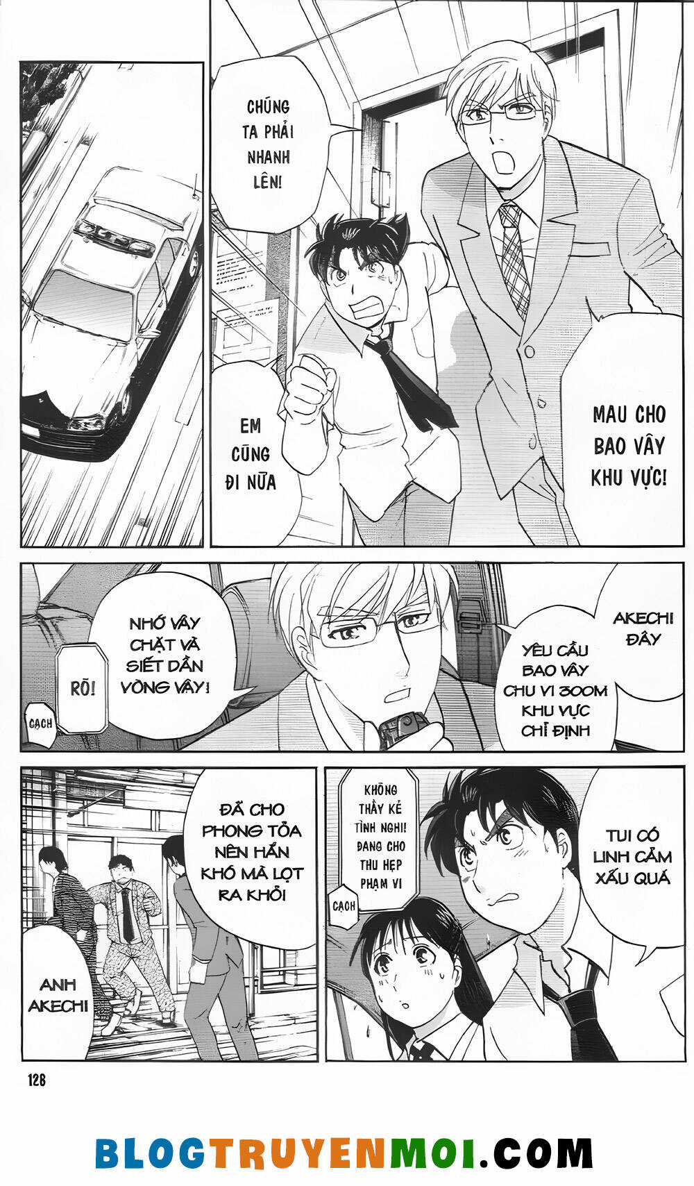 Thám Tử Kindaichi (Bản đẹp) Chapter 33.2 trang 11