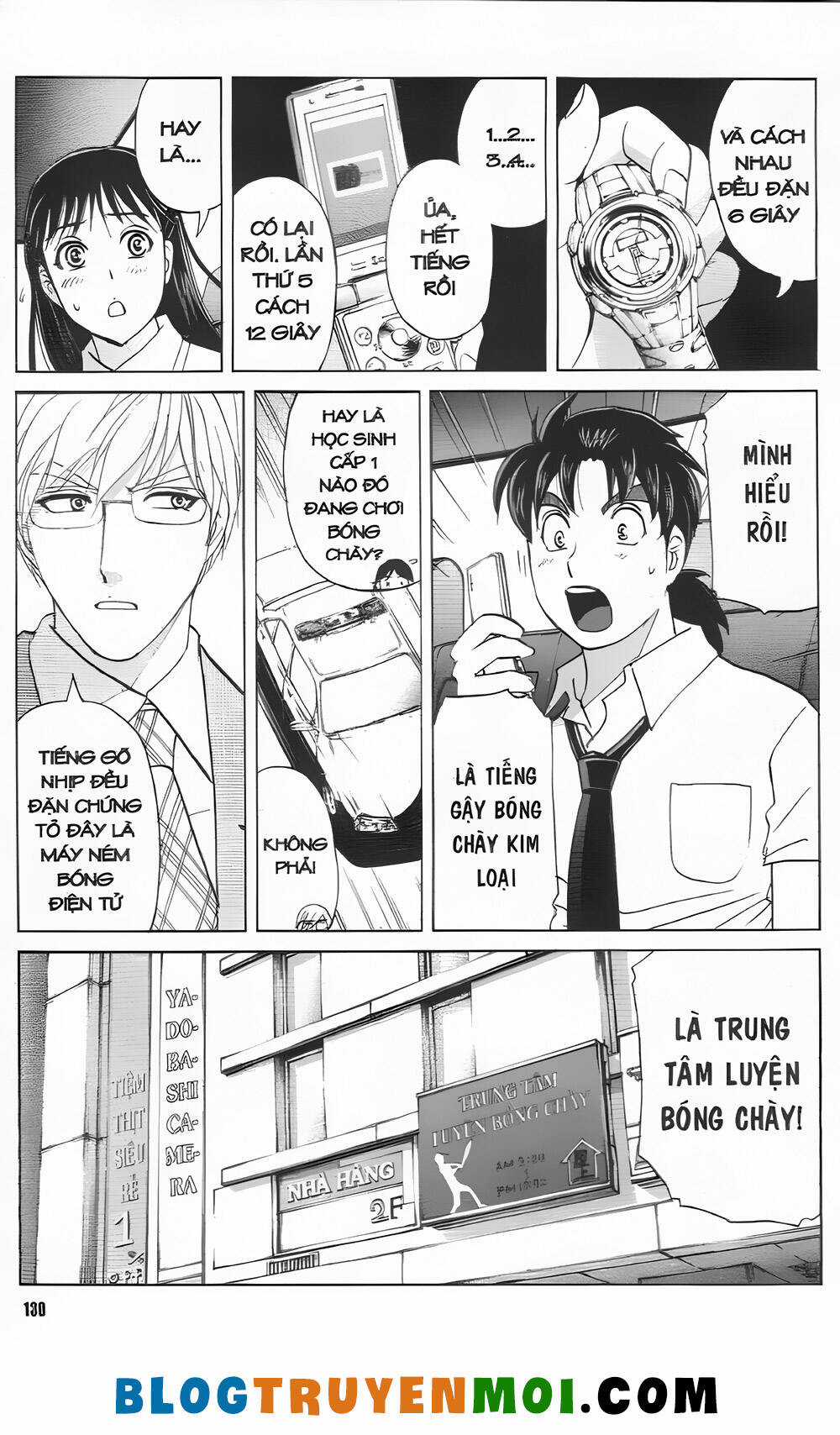 Thám Tử Kindaichi (Bản đẹp) Chapter 33.2 trang 13