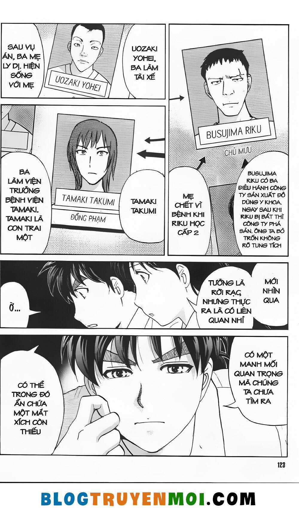 Thám Tử Kindaichi (Bản đẹp) Chapter 33.2 trang 6