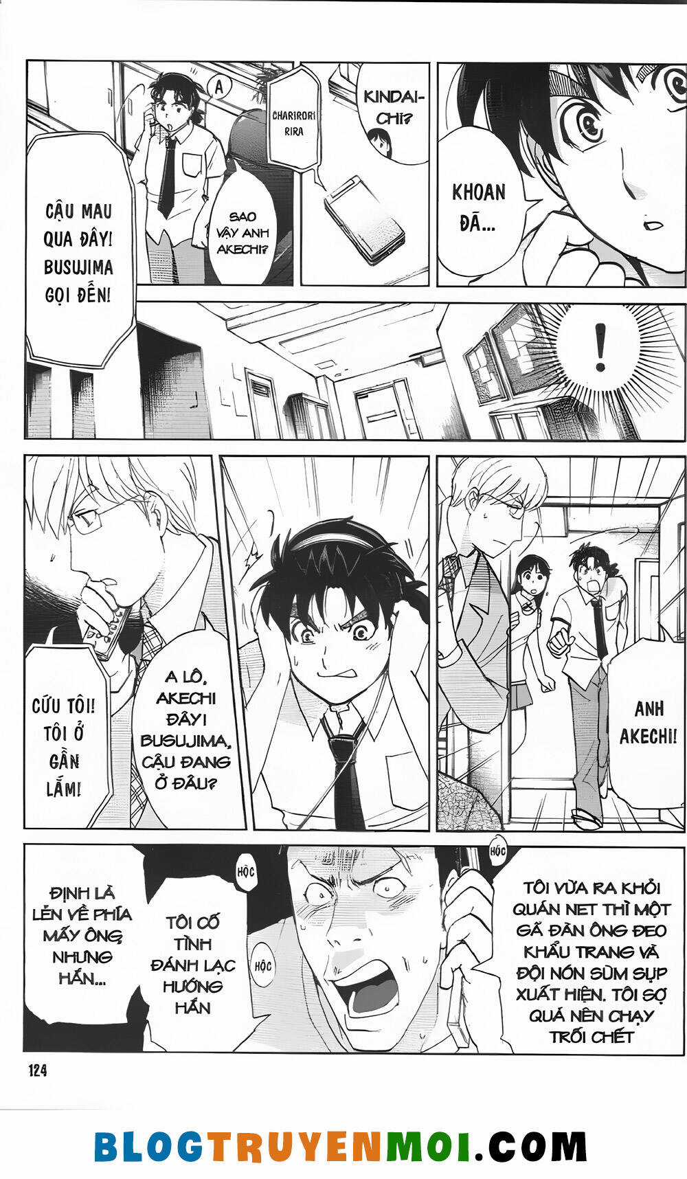 Thám Tử Kindaichi (Bản đẹp) Chapter 33.2 trang 7