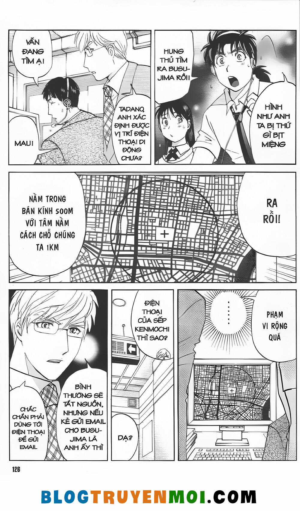 Thám Tử Kindaichi (Bản đẹp) Chapter 33.2 trang 9