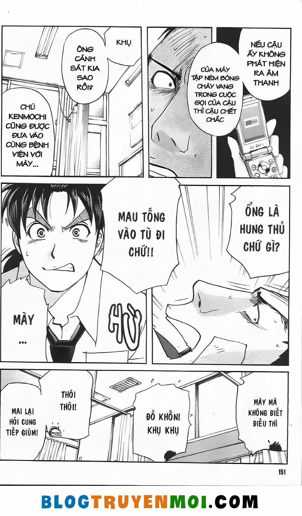 Thám Tử Kindaichi (Bản đẹp) Chapter 33.3 trang 12