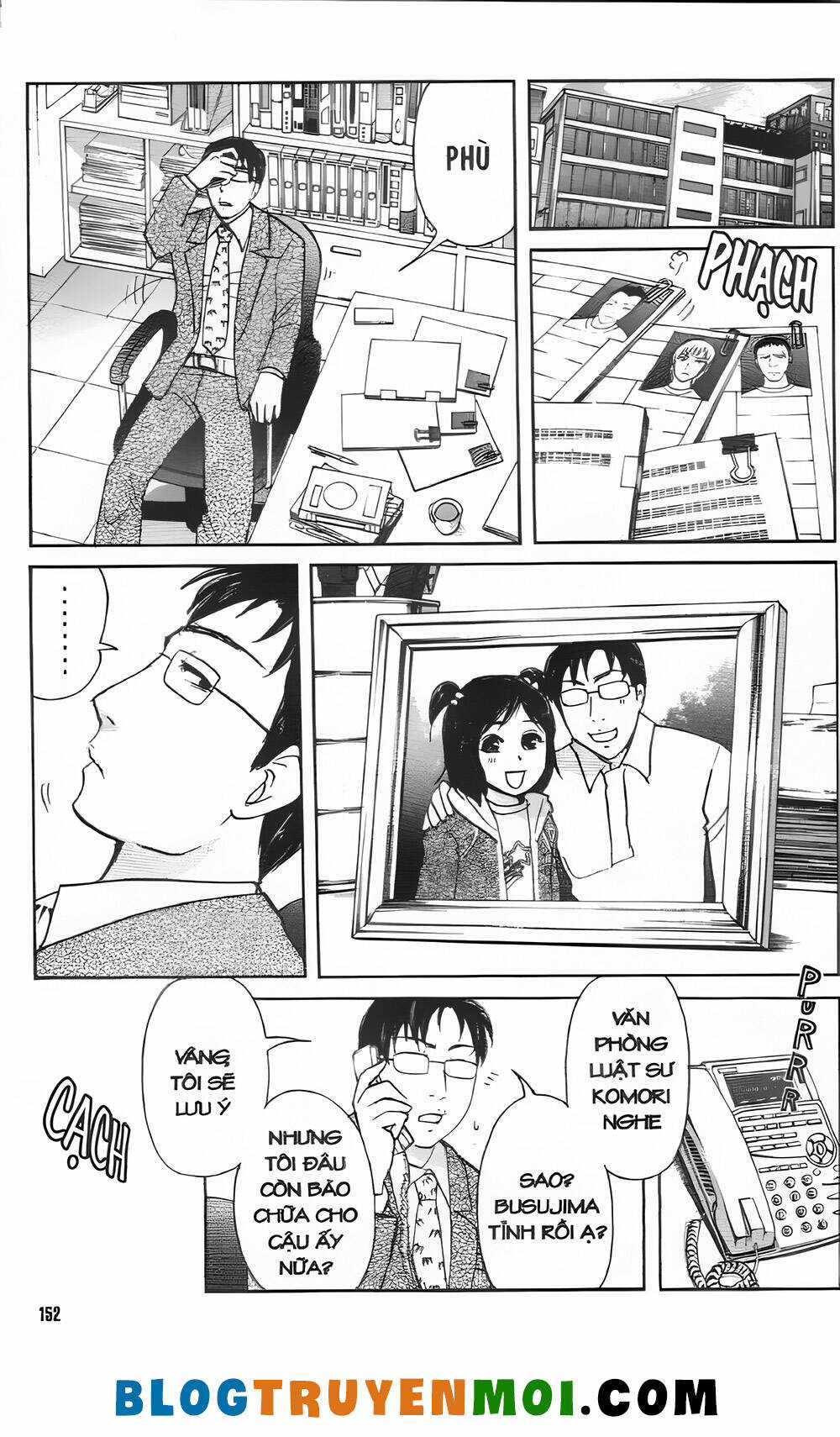 Thám Tử Kindaichi (Bản đẹp) Chapter 33.3 trang 13