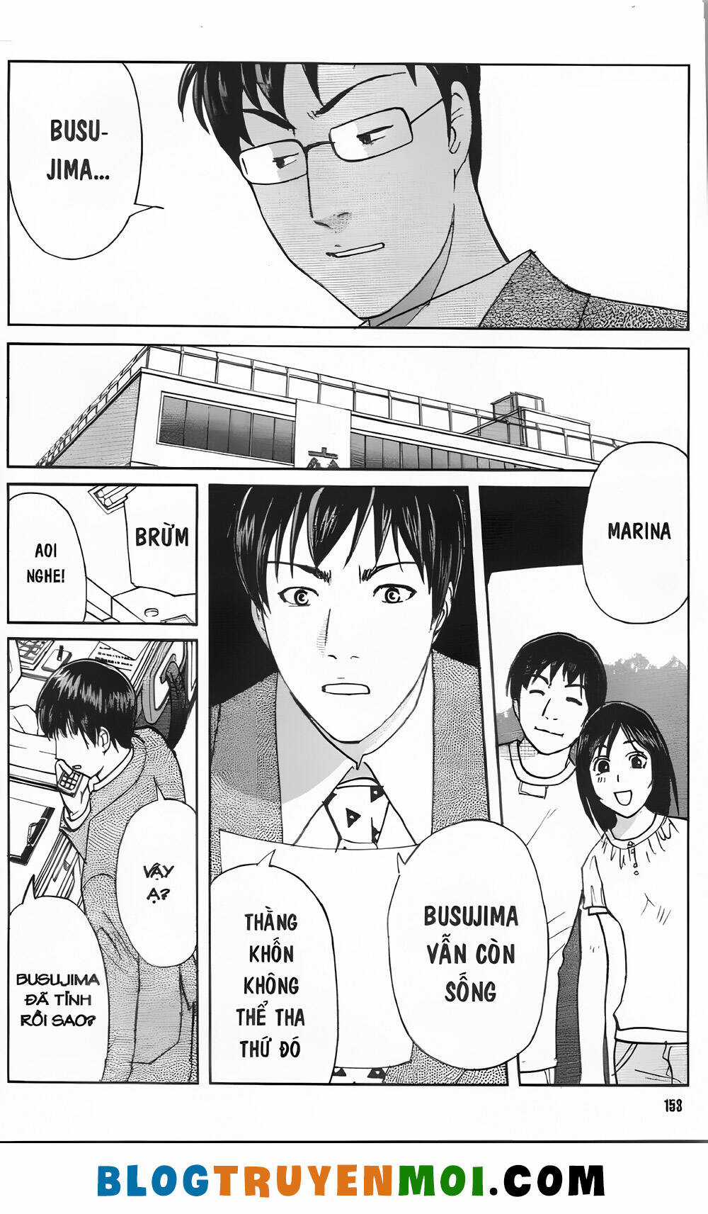 Thám Tử Kindaichi (Bản đẹp) Chapter 33.3 trang 14