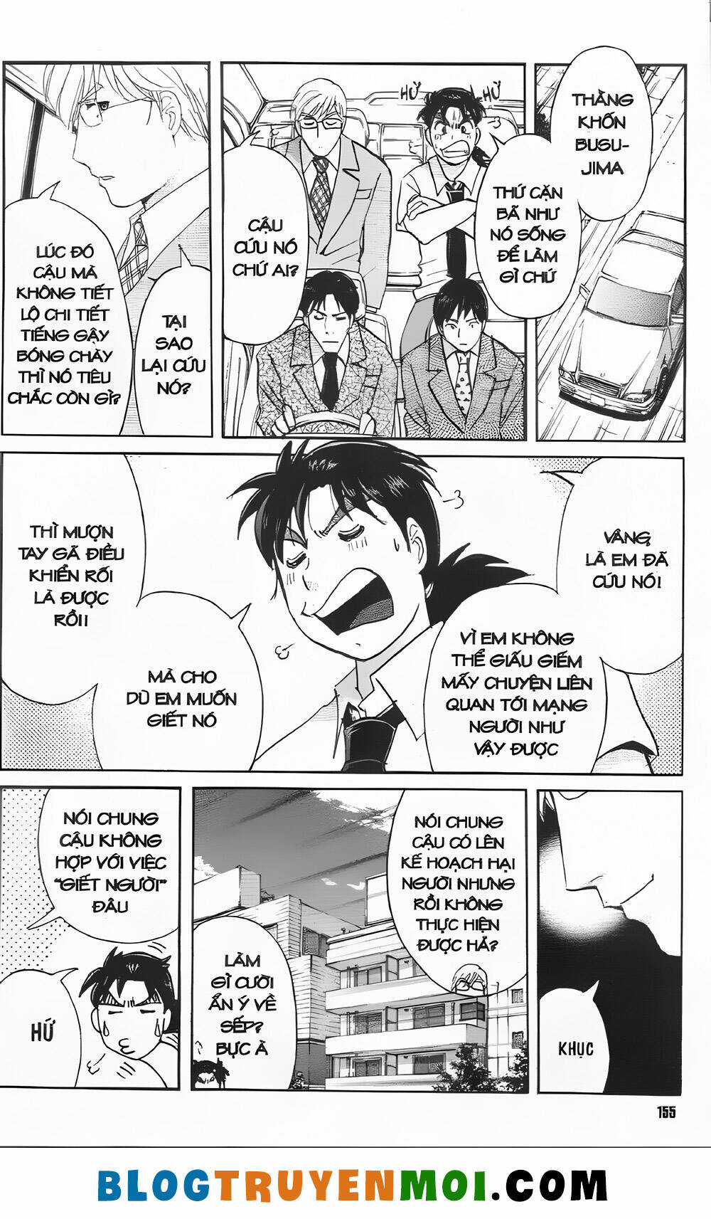 Thám Tử Kindaichi (Bản đẹp) Chapter 33.3 trang 16